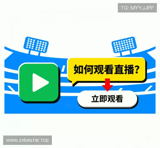 疑问解答栏